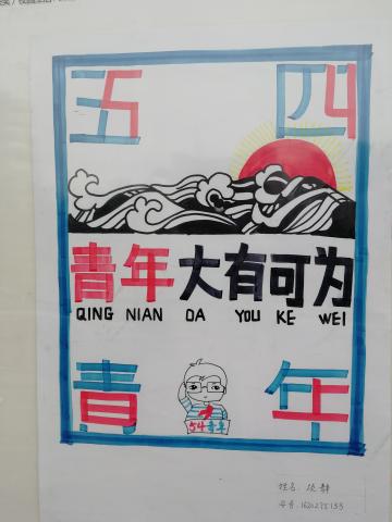 点击查看原图
