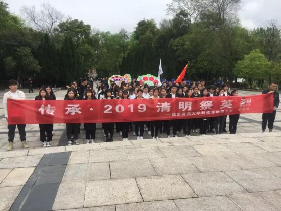 点击查看原图
