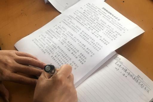 点击查看原图