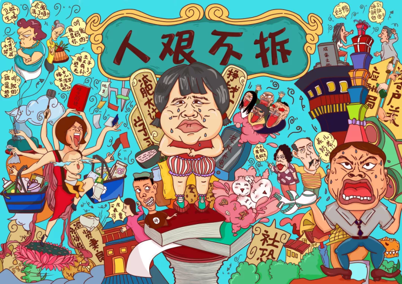 点击查看原图