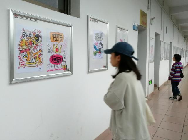 点击查看原图