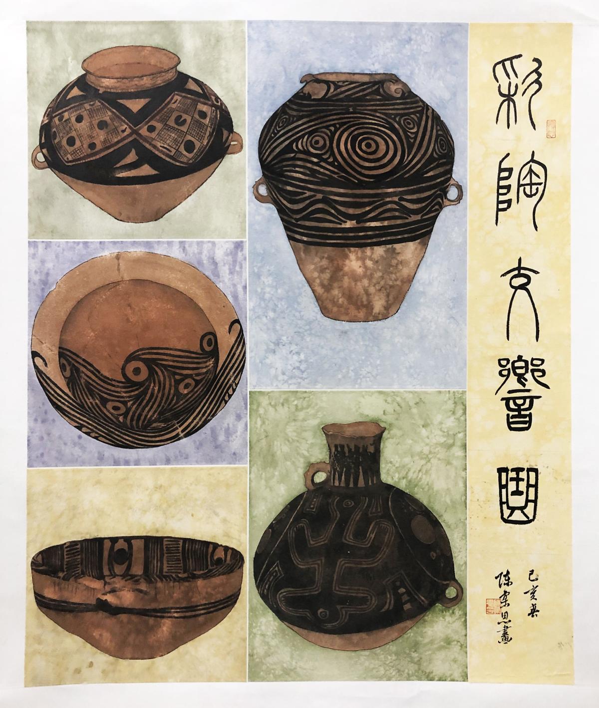 点击查看原图
