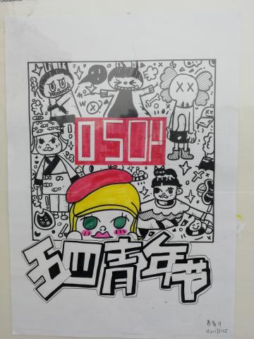 点击查看原图