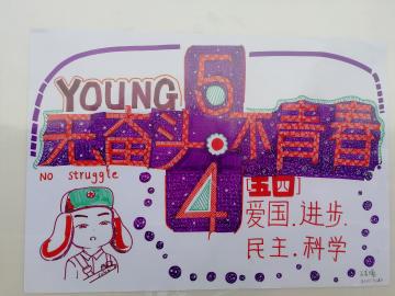 点击查看原图