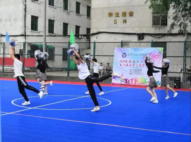 点击查看原图