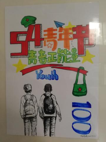 点击查看原图