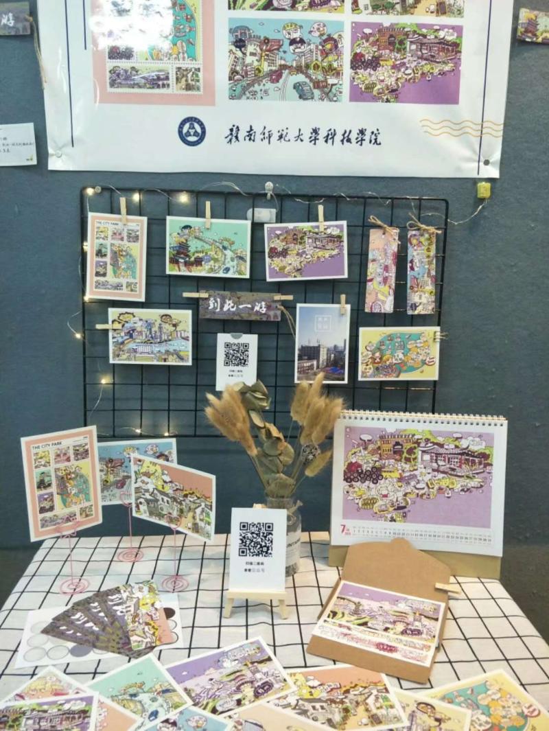 点击查看原图